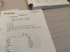-荔枝共享自习室