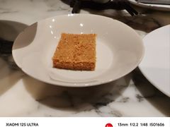 餐前小吃-遇外滩(BFC外滩金融中心店)