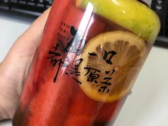 -本宫的茶(济南山师店)