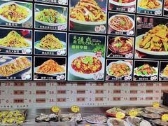 -瑞杰烧烤店·24小时营业(山东路店)