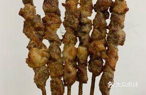 Freshly Slaughtered and Roasted Lamb