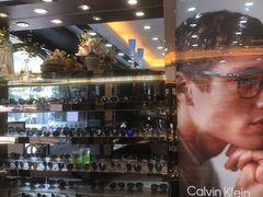-锦泉眼镜·视光体验中心(环市西路店)