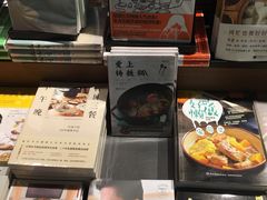 -方所(华润万象城店)