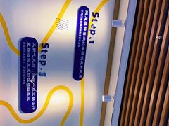 -三清洞摩西韩式年糕火锅(威高广场店)