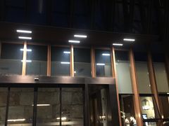 -思念果岭悦温泉