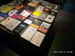 -福荫书店