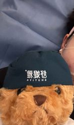 -北京明德医院·医疗美容