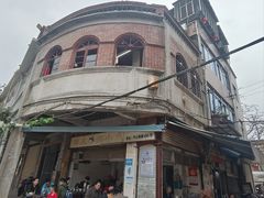 -群众牛肉小点(蚵仔煎)