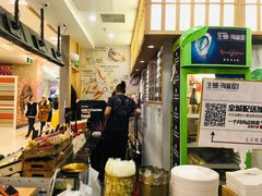 -HIHE Bistro·Oyster Bar(华熙live店)