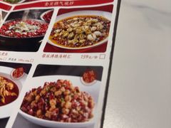 -湖鱼湖·蓉亭食贝(亚运村店)
