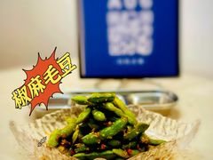 -白仁仔· 活烤海鲜 宵夜(豫园店)