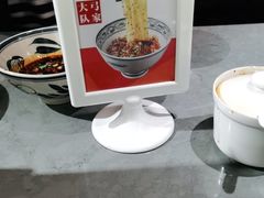 -弓家大队老碗面(高新咖啡街区店)