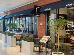 -MOMENTI手工意面(晶耀前滩店)