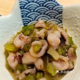 云鹤日本料理 | 挑战奢华美味新高度