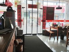 -十二道丰味·徐州土菜·烧烤(何山路店)