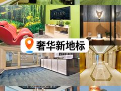 -震旦国际大楼
