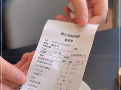 -最忆早茶(蜀汉路店)