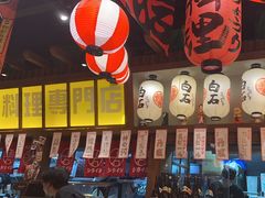 -白石的深夜食堂(济南万象城店)