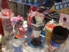 -DQ·蛋糕·冰淇淋(鸿坤店)