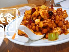 精品宫保鸡丁-渝乡人家(和平里店)