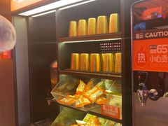 -探鱼·鲜青椒爽麻烤鱼(广州欣荣广场店)