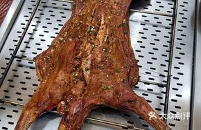 Roast Whole Lamb