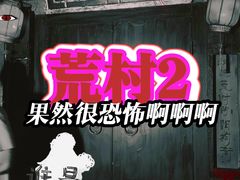 -E+有冰工厂·昆仑寒宫2(五角场店)