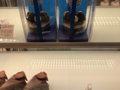 -好利来(革新店)