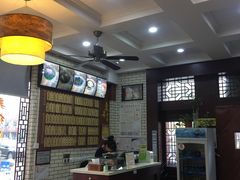 -东吴面馆(金门路金门国际商业广场店)