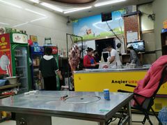 -胡记烧烤(黄山新村总店)