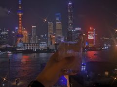 -罗斯福色戒酒吧(外滩店)