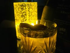 -翡翠36酒吧(浦东香格里拉店)