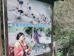 -桂林古东瀑布景区
