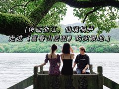 -严子陵钓台(富春江小三峡)