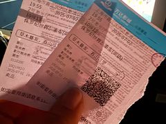 -万达影城(江桥万达广场IMAX店)