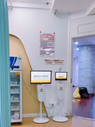 -武汉五洲整形外科医院