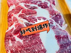-齐函杨佳清真烤肉(鑫海店)