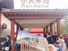 -青州市云门山风景区