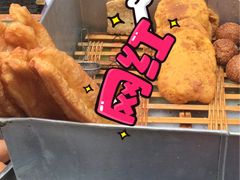 -李刚油条
