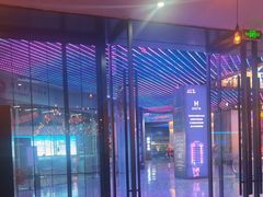 -华熙PARTY匯·量贩KTV(华熙LIVE·528店)