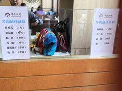 -羊家胡同·龙虾烧烤火锅(龙汇路店)