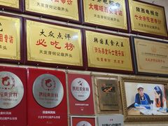 -天发芽·何记葫芦头泡馍·老字号(小南门店)