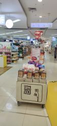 -孩子王童乐园(武汉永旺店)