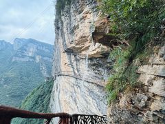 -鹿院坪生态旅游景区