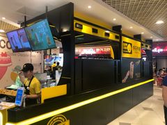 -快乐柠檬happylemon(日月光店)