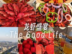 -江阴国际大酒店-旋转自助餐厅
