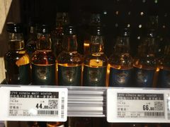 -Olé精品超市(苏州中心店)