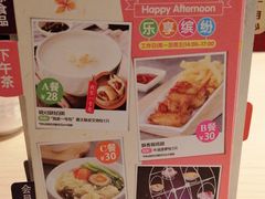 -避风塘(宝山万达店)