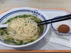 -丝路伊兰·兰州牛肉面(马连道店)