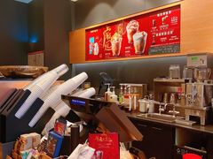 -星巴克(广州天河北龙口店)